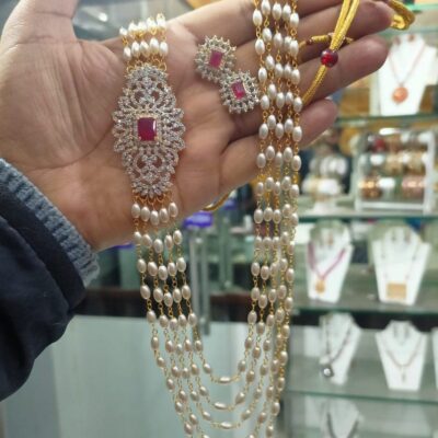 New Indian Ad Choker